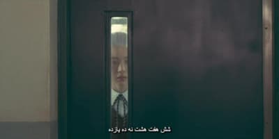 ماجراهای پرستار مدرسه