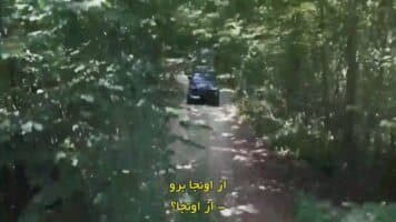 عشق بی حد ومرز