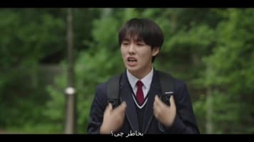 هم پیمان
