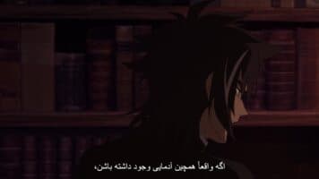 محکوم به قهرمان شدن