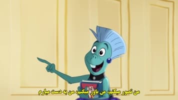 تخم مرغ های سبز و ژامبون