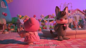ملودی و کرومی