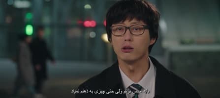 به سوی ماه