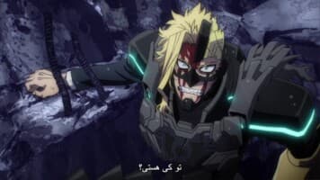 مدرسه قهرمانانه من