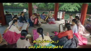 افسانه بانو اوک