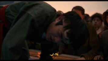بچه کاراته‌ کار: اسطوره ها