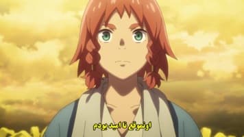 تئگونیا