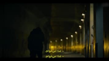 موجود گیونگ سونگ