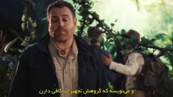 پرونده های اکتشاف