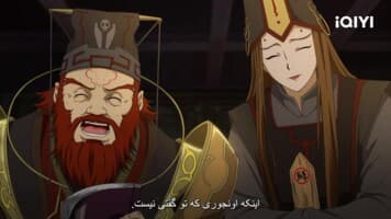 عشق پری و شیطان