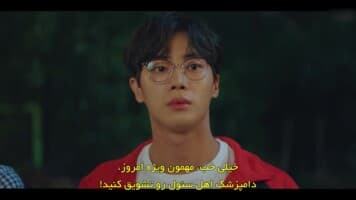روزی روزگاری یک شهر کوچک