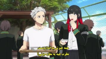 بادشکن
