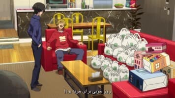 باباهای رفیق