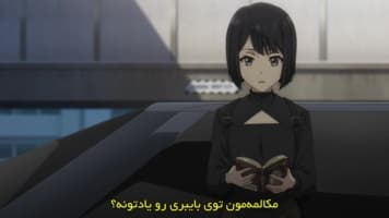 شکل تو