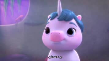 نهنگ تک شاخ