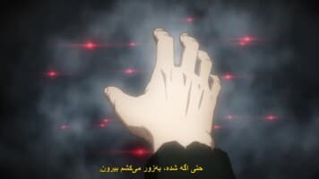 مدرسه قهرمانانه من