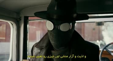 اسپایدر نوآر