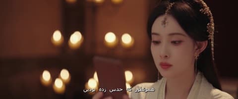 شکوفه‌های قدرت