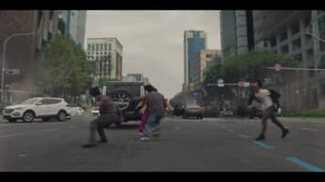 نیوتوپیا