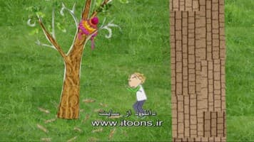 چارلی و لولا