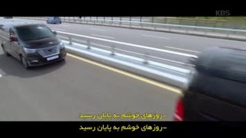 دالی و شاهزاده از خود راضی