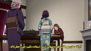 ازدواج شاد من