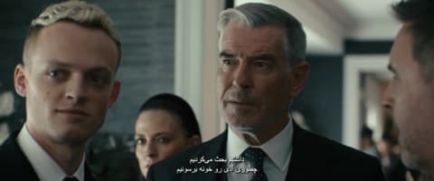 محله اوباش