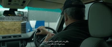 مزرعه کلارکسون