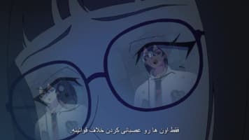 بیا بازی کنیم