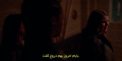 سرنوشت حماسه وینکس