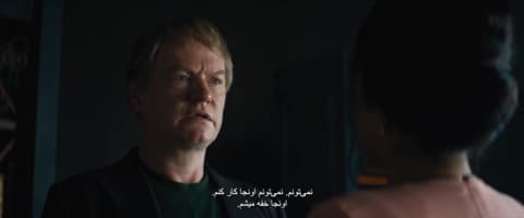 بنیاد
