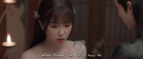 عشق پری و شیطان