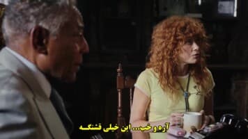 پوکر فیس