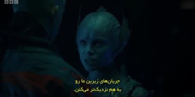 جنگ بین خشکی و دریا