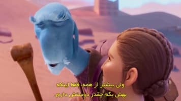 واندلا