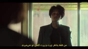 یویو هاکوشو
