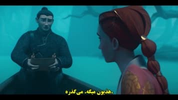 پادشاه گرگ ها