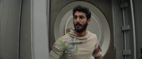 ریات قاتل