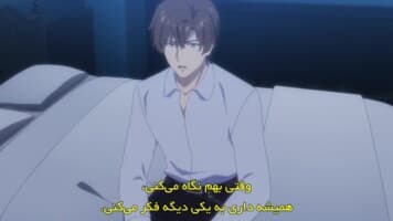 خاطره بی نام