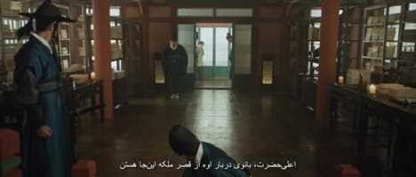قصر تسخیر شده