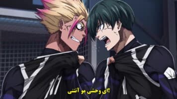 قفل آبی