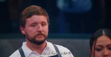 سرآشپز برتر