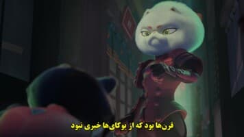 خرگوش سامورایی