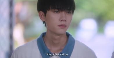 وقتی به سویت پرواز می‌کنم
