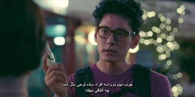 ماجراهای پرستار مدرسه