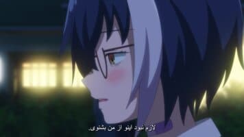 آلما چان می خواد خانواده داشته باشه