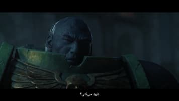 پاریا نکسوس