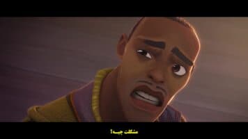چشمان واکاندا