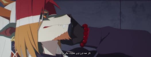 آرک‌ نایتز: نابودی در یخبندان