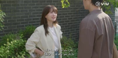 جوانی من